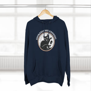 Adorable But Sadistic Cat Hoodie